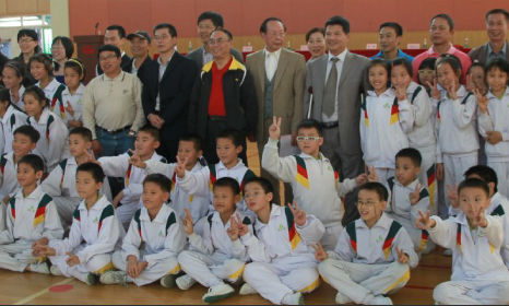 BBIN宝盈集团