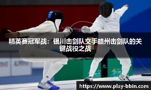 BB视讯官方网站