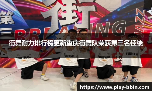 BB视讯官方网站